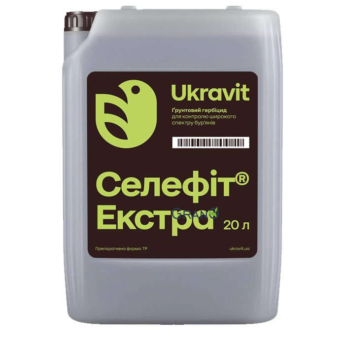 Гербіцид Селефіт Екстра